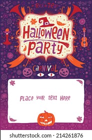 Halloween Party. Carnival. Halloween poster, card or background for Halloween party invitation.