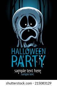 Halloween party design with screaming ghost and place for text.
