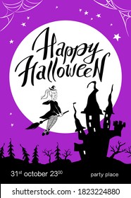 Halloween party flayer, poster ,card, design template. Vector flat cartoon style illustration. Black castle, forest silhouette on violet background.