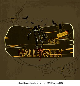 Halloween party flyer with pumpkin.