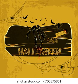 Halloween party flyer with pumpkin.