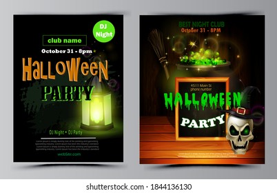 Halloween party flyer set vector