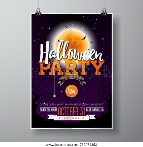 Vetor Stock De Halloween Party Flyer Vector Illustration Pumpkin Livre De Direitos 732074353