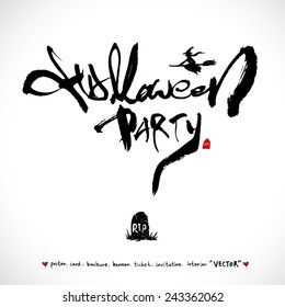 Halloween Party / Hand drawn calligraphy - vector