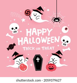 Halloween party illustration. Children in Halloween costumes.