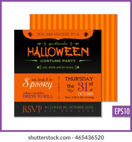 Halloween Party Invitation.