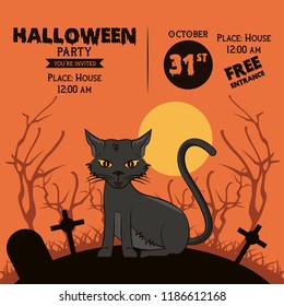 Halloween party invitation card