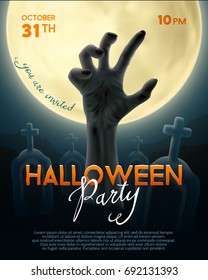 Halloween party invitation card. Undead hand on full moon and graveyard background with text. Vector illustration.