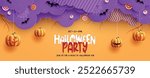 Halloween party invitation card vector banner design. Halloween party trick or treat holiday greeting card with paper cut clouds and hanging creepy elements. Vector illustration flyers promotion 