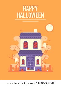 Halloween party invitation poster