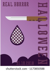Halloween party invitation . halloween, party, scary, poster,