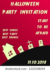 Halloween party invitation . halloween, party, scary, poster,