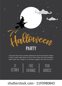 Halloween party invitation template. scary witch flying over a full moon night. glitter vector illustration party