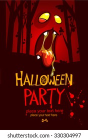 Halloween party invitation vector template, with  monster and place for text