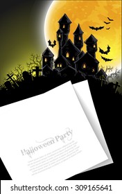 Halloween party invitations 