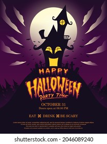 Halloween party invitations silhouette haunted house template banner design