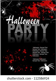 Halloween party poster