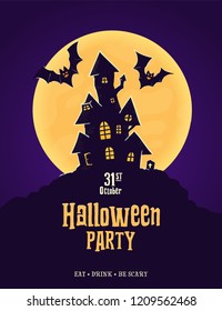 Halloween party poster 