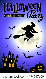Halloween party poster
