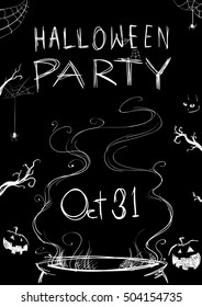 halloween party poster