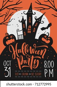 Halloween party poster