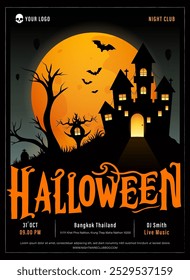 Halloween party poster background with haunted house silhouette, full moon and text design, vector illustration 