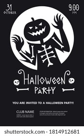 Halloween party poster invitation with silhouette of ghost Jack in minimalist black and white style. Good for typography print. Two colors vector illustration art poster, invite, greeting card flyer