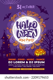 Halloween party poster template. Holiday design with calligraphy lettering, haunted house, full moon, pumpkin, ghosts and place for text. For banner, poster, party invitation. Vector illustration