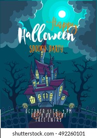 Halloween Party Poster. Halloween vector illustration with scary house, Halloween Party moon and pumpkin. Halloween Party Background with haunted house to dark night. Horror and creepy landscape.