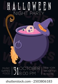 halloween party poster with witch pot, hat, broomstick