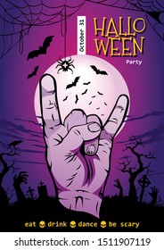 Halloween party posters with event elements: zombie hand, spider web, bat. Vector