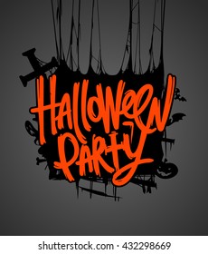 Halloween Party signboard