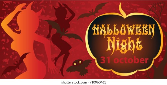 Halloween Party Template, vector background