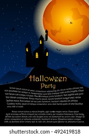 Halloween party. Vector illustration