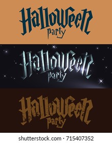 Halloween party. Vector illustration.