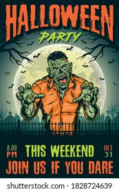 Halloween party vintage poster with creepy zombie on night cemetery background vector illustration