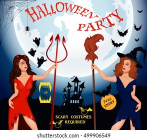 Halloween party. Witch, ghost, bat, moon, vampire and other items on Halloween theme. 