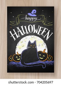 Halloween postcard color chalked design with black cat, moon and pumpkins on wood background.