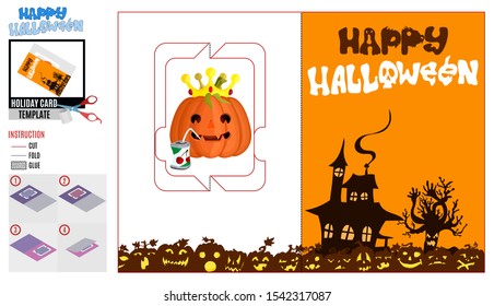 halloween postcard template. old house and living tree