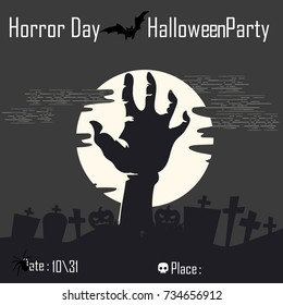 Halloween,  Halloween poster