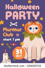 Halloween Poster Design For Cats October Party. Vertical Promotion Flyer Template With Cute Funny Kitty, Pumpkin. Helloween Holiday Banner With Sweet Kitten. Colored Flat Vector Illustration