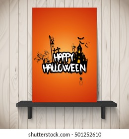 Halloween poster / flyer template. Vector illustration EPS10