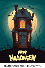 Halloween poster with house and place for text vector cartoon