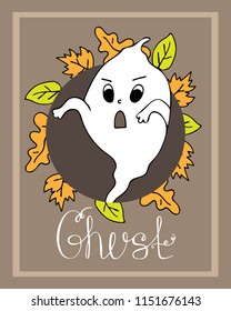 Halloween poster with a white ghost and autumn leaves.