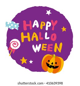 Halloween pumpkin candies