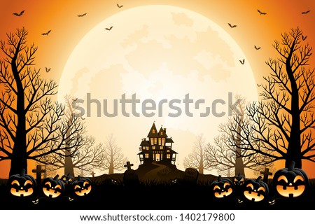 Similar – Image, Stock Photo house and lantern backlit