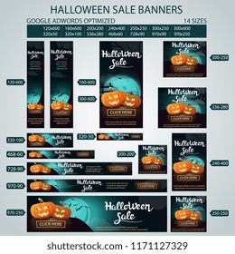 Halloween Sale Banners. Google Adwords Optimization. 14 Sizes