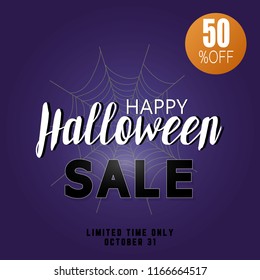 Halloween Sale vector banner with lettering and detailed engraving background. Pumpkin, witch hat, skull, cat hand drawn elements. Great for voucher, offer, coupon, holiday sale.