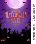 Halloween sale vector illustration. Poster (flyer) template design (text space) 