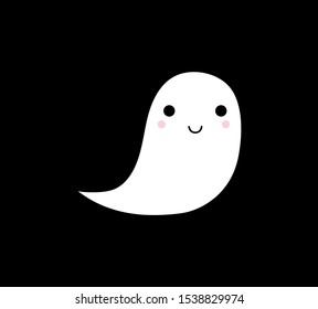 Halloween scary ghostly monster. Cute cartoon spooky character. Flat Design Vector.